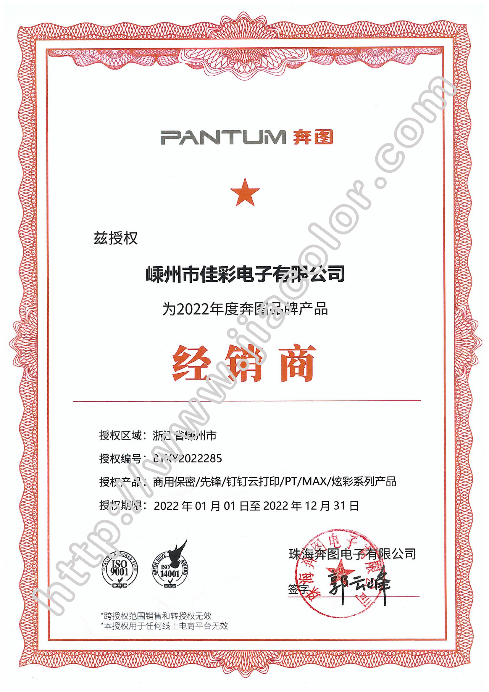 </aside>
            
			<dir>
			  <dl class=