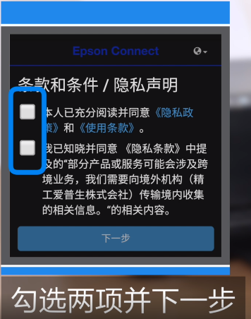 嵊州市佳彩電子有限公司