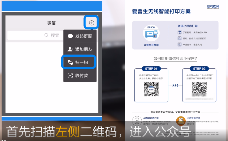 嵊州市佳彩電子有限公司