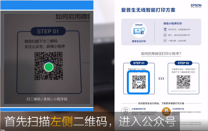嵊州市佳彩電子有限公司