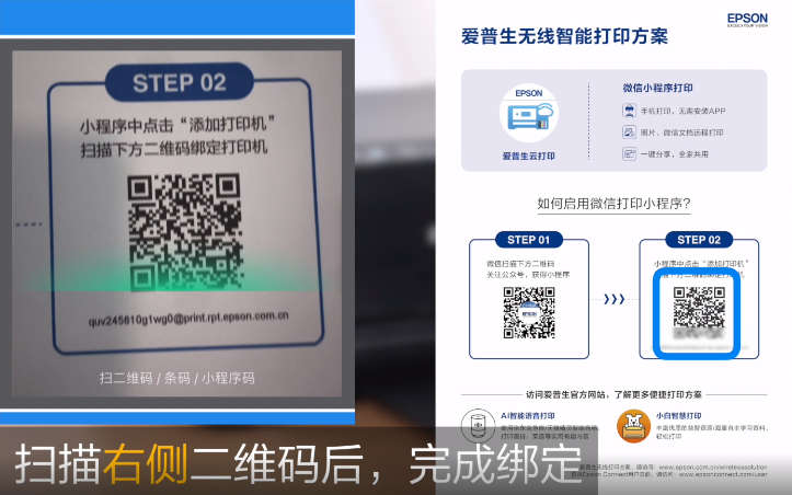 嵊州市佳彩電子有限公司